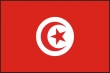 ΤΥΝΗΣΙΑ