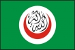 Islamic Conference