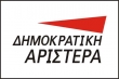 Δημοκρατική Αριστερά