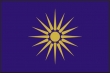 Βεργίνα